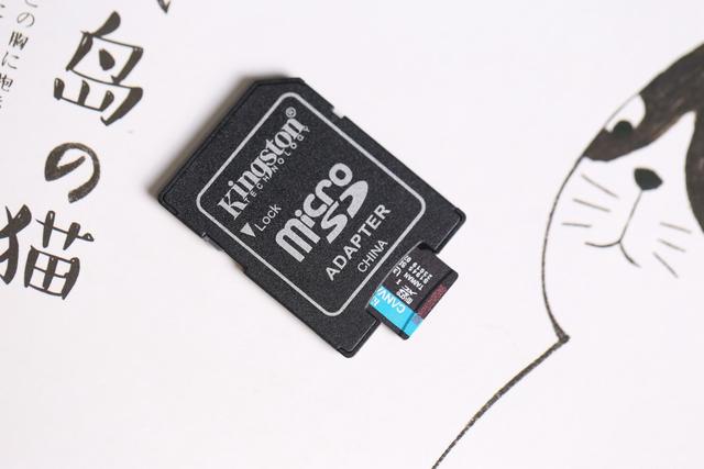 microSD trun to sd card
